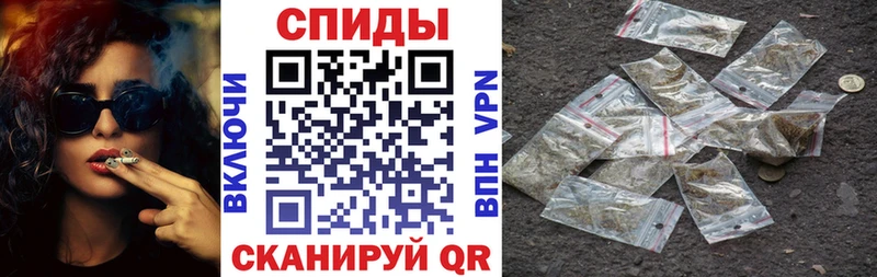 купить закладку  Давлеканово  БУТИРАТ 1.4BDO 