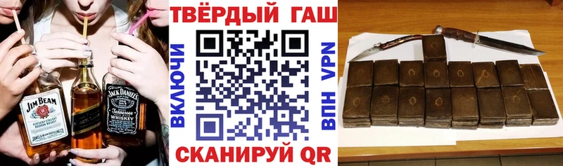 ГАШ Изолятор  блэк спрут онион  Давлеканово 