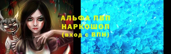 твердый Беломорск