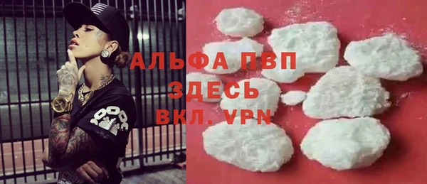 твердый Беломорск