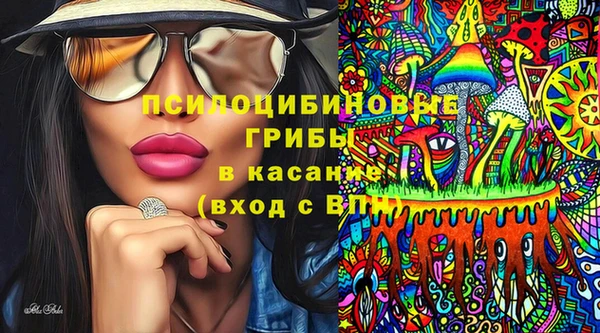 твердый Беломорск