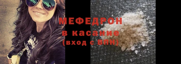 марки nbome Белокуриха