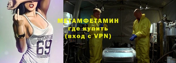 твердый Беломорск