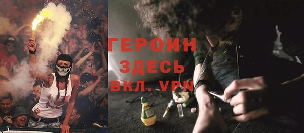 твердый Беломорск