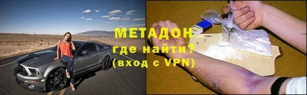 твердый Беломорск