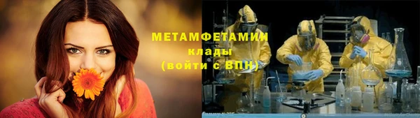 твердый Беломорск
