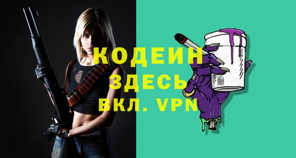 твердый Беломорск