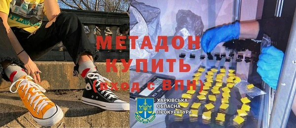 твердый Беломорск