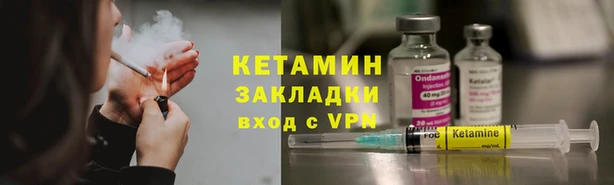 твердый Беломорск