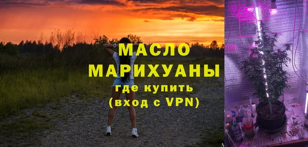 твердый Беломорск