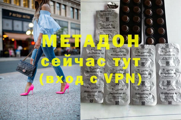 кристаллы Белоозёрский
