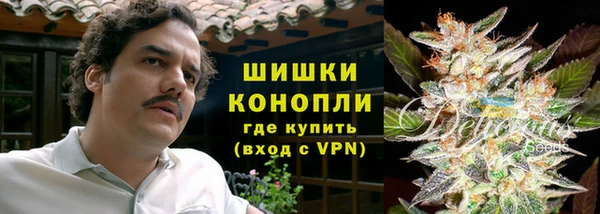 твердый Беломорск