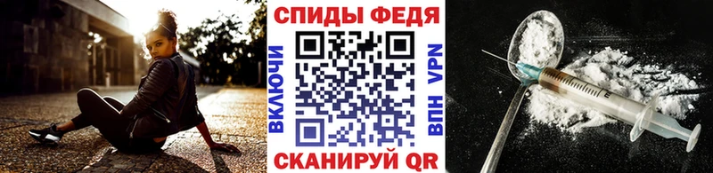 МЕТАМФЕТАМИН кристалл мориарти состав Давлеканово